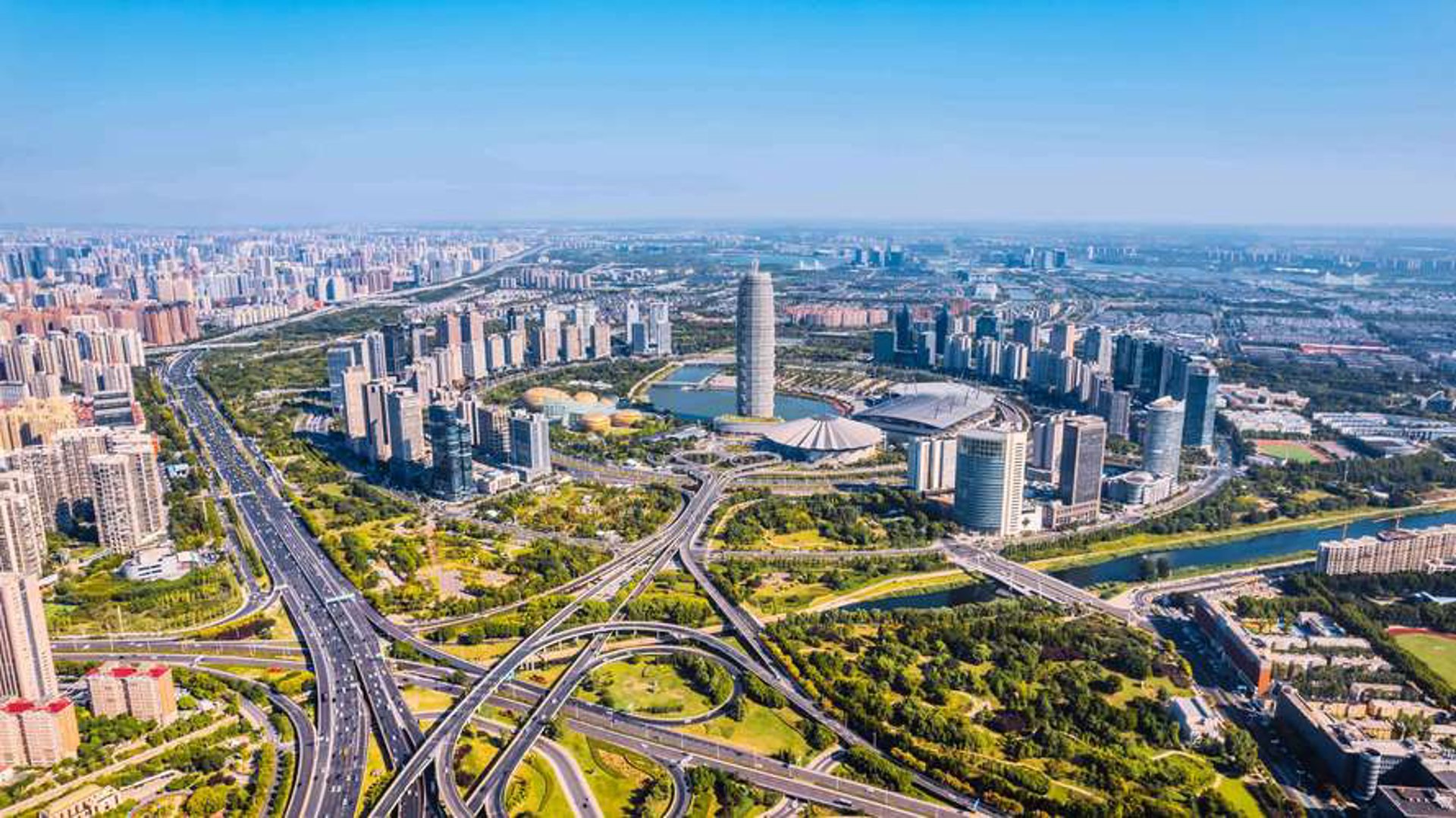 贵州师大科技园