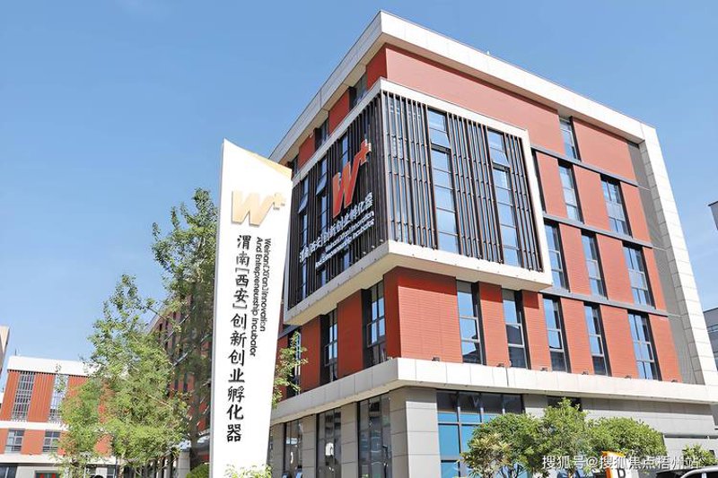 高校科技园:助力科技成果转化的创新摇篮